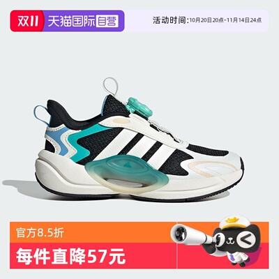 【自营】阿迪达斯GALAXY SCOUT HABU旋钮儿童鞋运动跑步鞋JQ4501