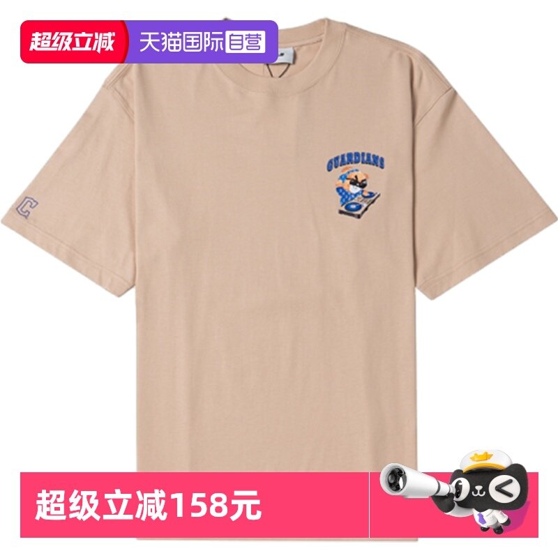 【自营】MLB短袖男女同款新款皱眉熊印花T恤运动服休闲3ATSE0243,运动服/休闲服装,运动T恤,淘宝优惠券,粉丝福利购,淘宝优惠卷