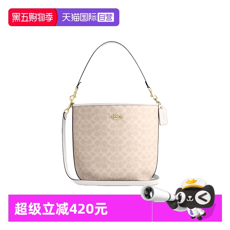 【自营】COACH/蔻驰女士PVC配皮单肩斜挎手提包单肩包斜挎包CT802