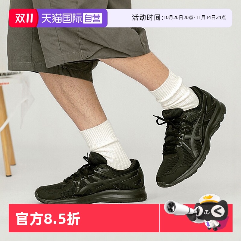 Asics亚瑟士运动鞋男女情侣跑鞋