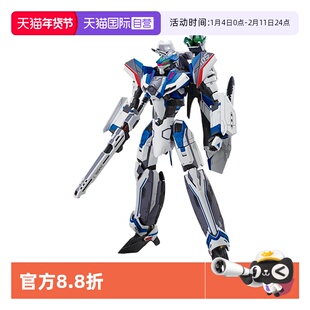 【自营】万代拼装模型 HG 1/100 超时空要塞 齐格弗里德 疾风机