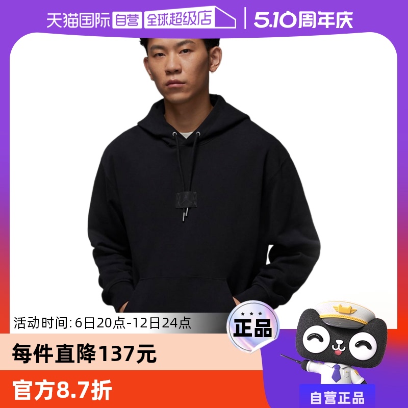 ۻ㣺FV7248010 S ӪͿ˱ºɫñͷñ֯FV7248-010