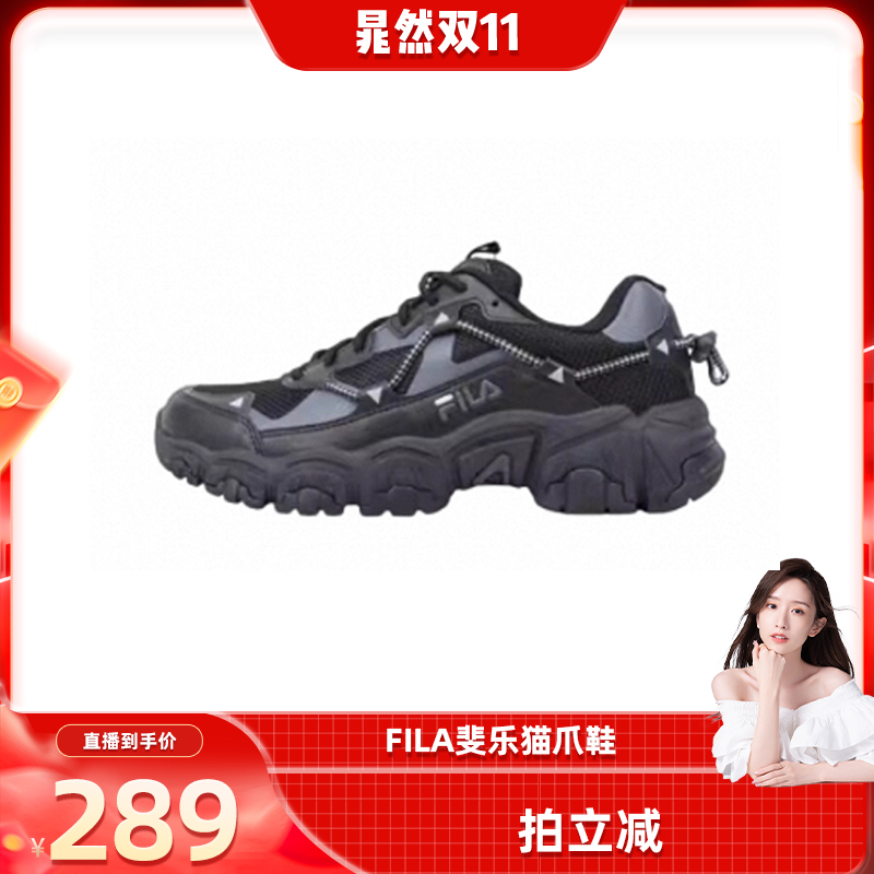 【自营】【晁然双十一】FILA 黑色猫爪休闲鞋 韩版二代