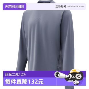 T恤HQ8654 NIKE耐克男子jordan运动训练休闲圆领长袖 075 自营