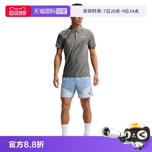 【自营】NIKE耐克男子运动休闲短裤IF1561-486