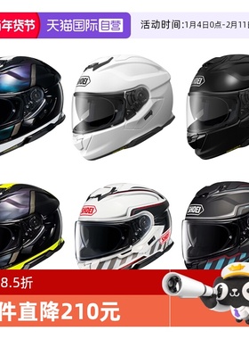 【自营】SHOEI日本进口GT-AIR3代双镜片摩托跑车盔四季休旅全盔