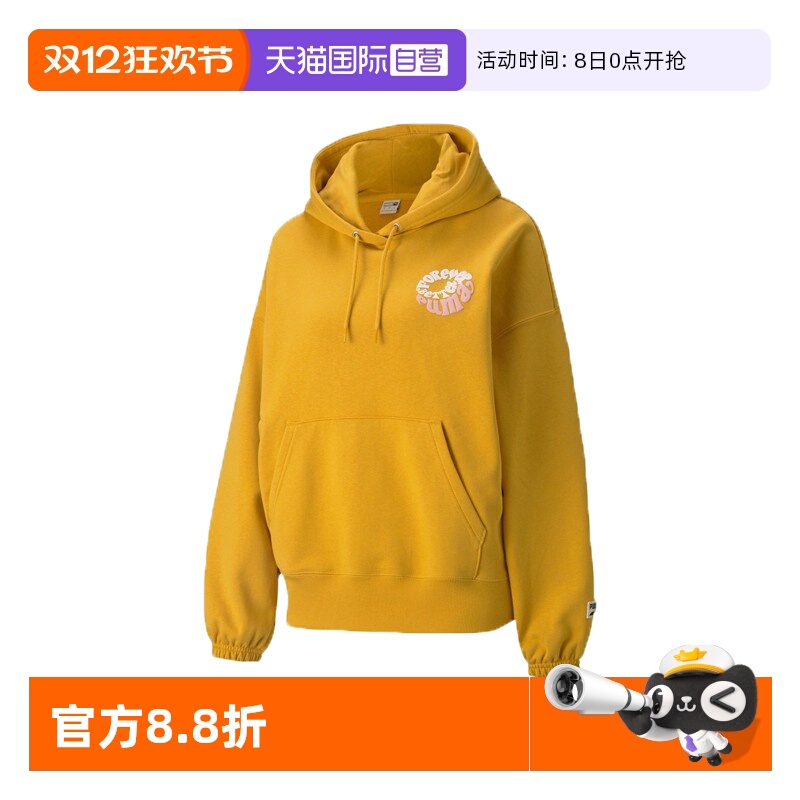 PUMA/彪马运动休闲女子卫衣