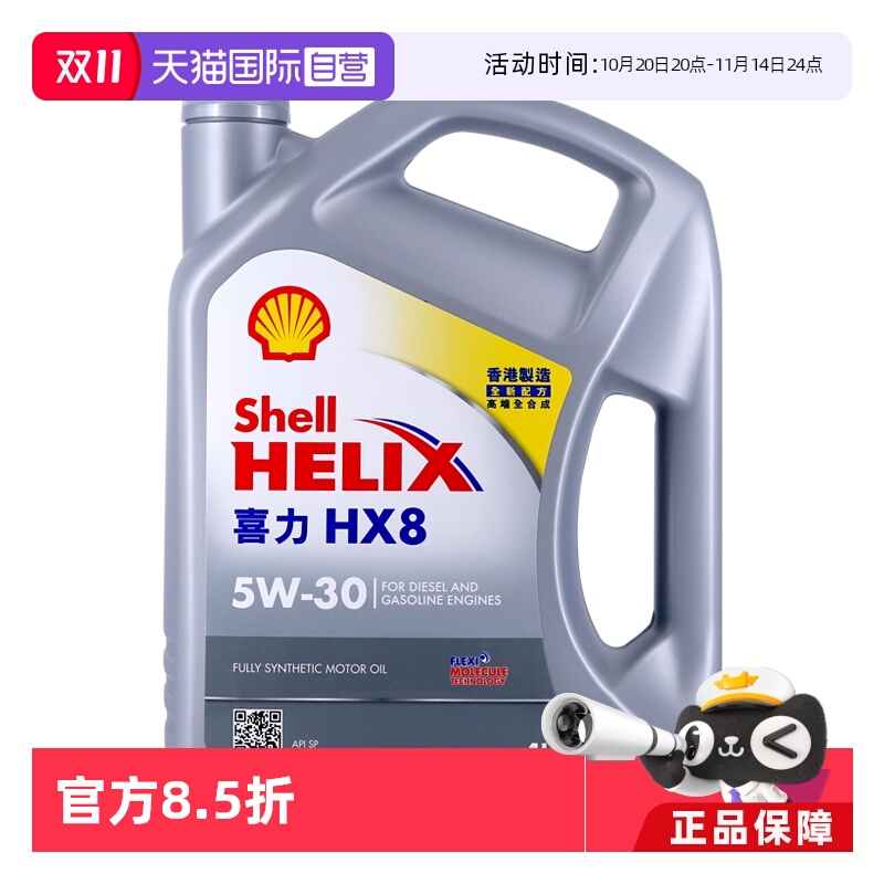 抗磨保护,不惧频繁启停