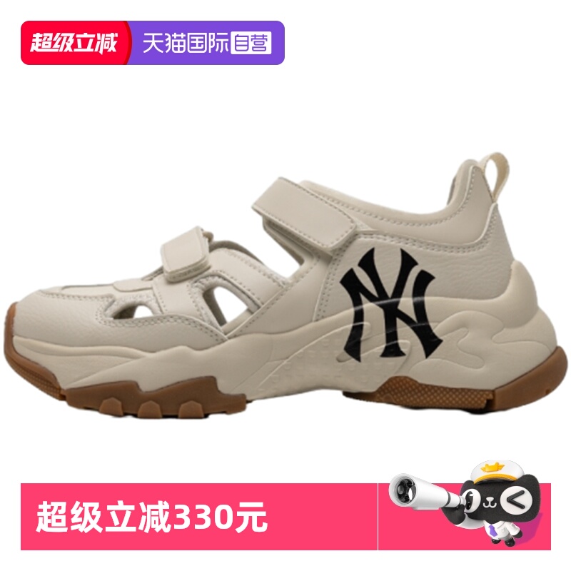 【自营】MLB凉鞋男女鞋情侣休闲鞋沙滩鞋复古厚底运动鞋3ASDCH143