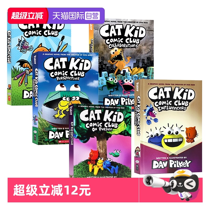自营CatKid英文原版