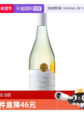 【自营】CWSA双金奖!cirro卷云长相思干白葡萄酒新西兰原瓶进口