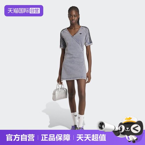 顺丰包邮 正品保证 假一赔四 极速发货