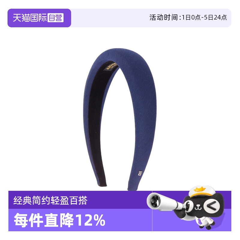 亚历山大发箍ALEXANDREDEPARIS