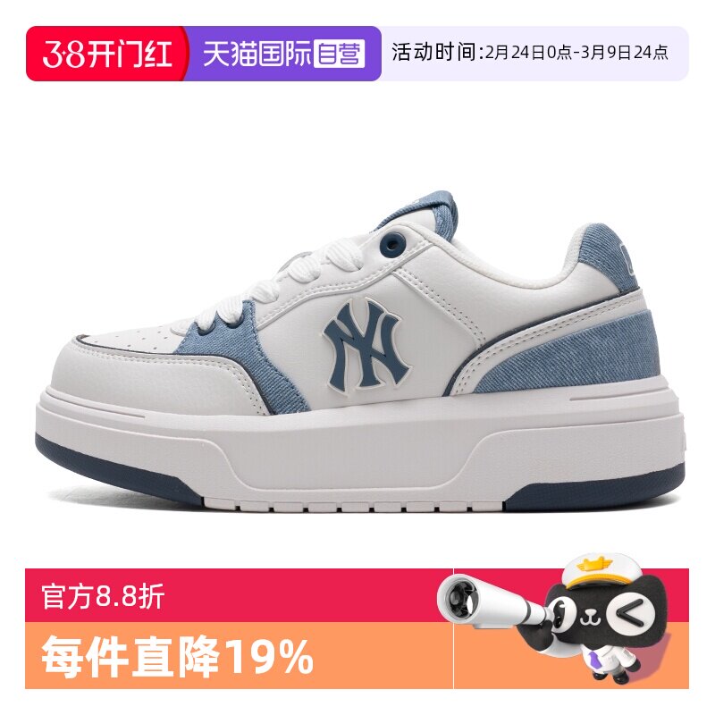 �ۻ��㣺3ASXD015N-50NYS 36.5 ����Ӫ��MLB��ְ����ЬŮЬ�ڰ�ɫʱ���˶�Ь�������Ь3ASXD015N