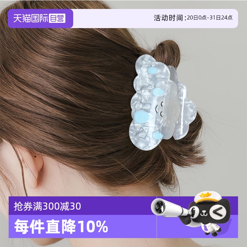̿ OSEWAYAƶβʺץ262.2Ԫ4(65.55Ԫ/88VIP 95)