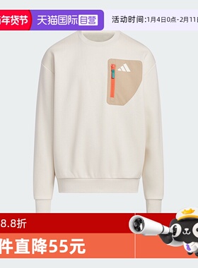 【自营】阿迪达斯暖芯科技透湿保暖大童卫衣KC0221 KC0220 KC0219