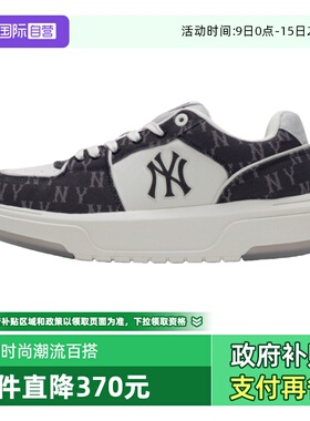 【自营】MLB 男女复古老花时尚厚底学长鞋运动休闲板鞋3ASXM016N