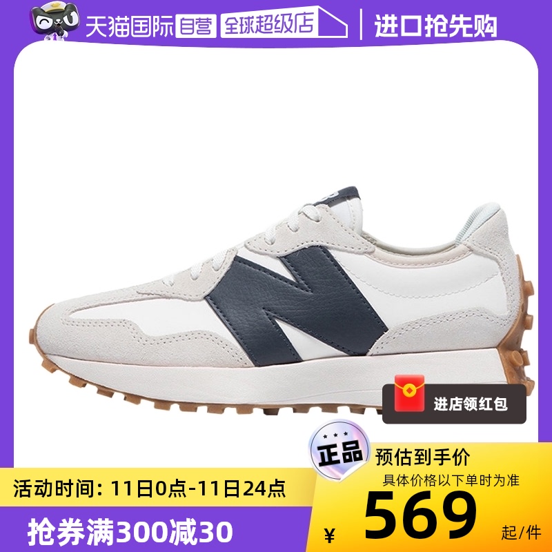 NewBalance运动休闲男女通用