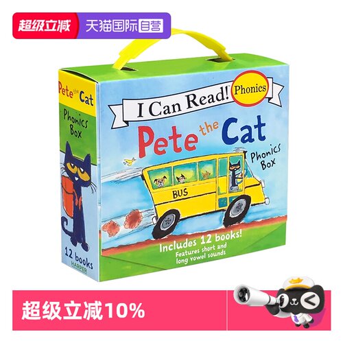 皮特猫自然拼读盒装认知绘本