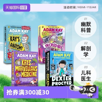 【自营】预售 Adam Kay 4册合售凯的儿科医生/凯的神奇发现/凯的神奇医学/凯的解剖学  Kay's Incredible Inventions幽默科普