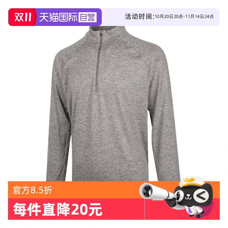 【自营】NIKE耐克男子针织运动长T恤HV2181-084长袖