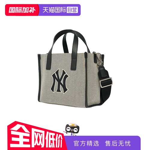 MLB托特包休闲时尚手提包通勤