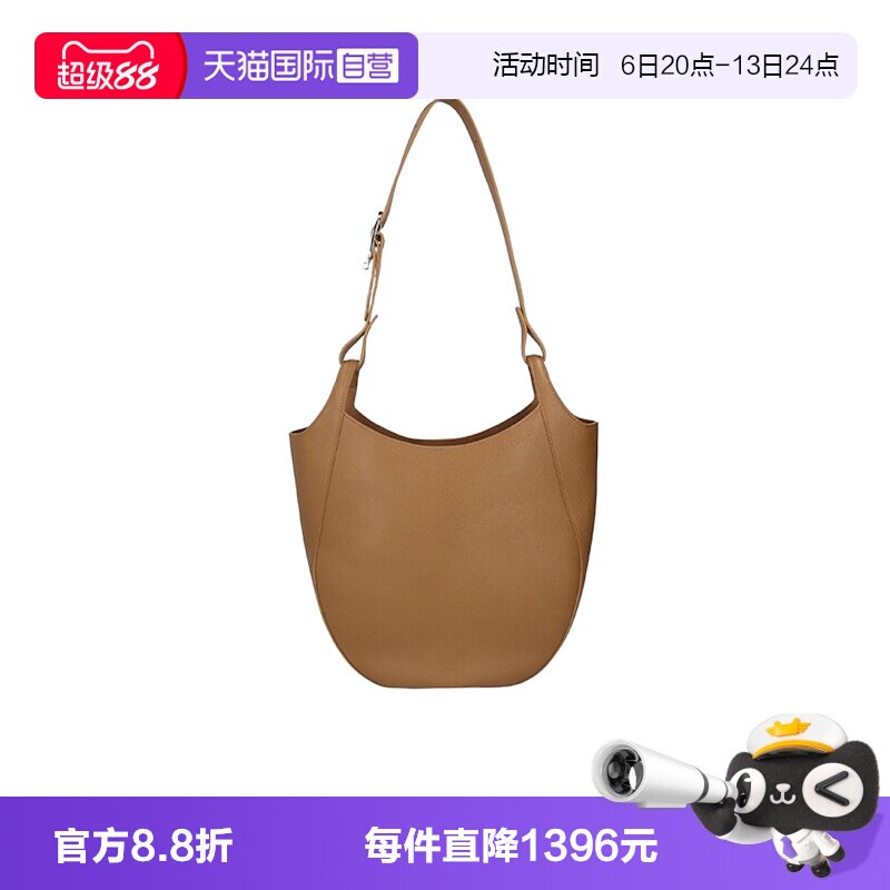 【自营】LONGCHAMP/珑骧女士大号手提单肩包Hobo袋 10330 021