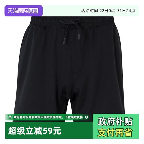 【自营】UA安德玛短裤男装舒适运动裤透气休闲针织短裤1390439