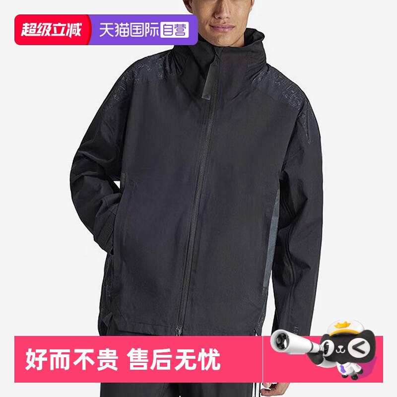 正品保证，极速发货