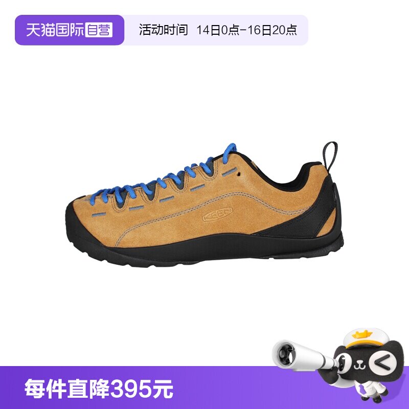 【自营】KEEN舒适耐磨男士低帮运动鞋1002661男鞋休闲鞋图片