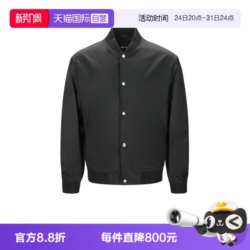 雨果博斯男士夹克外套