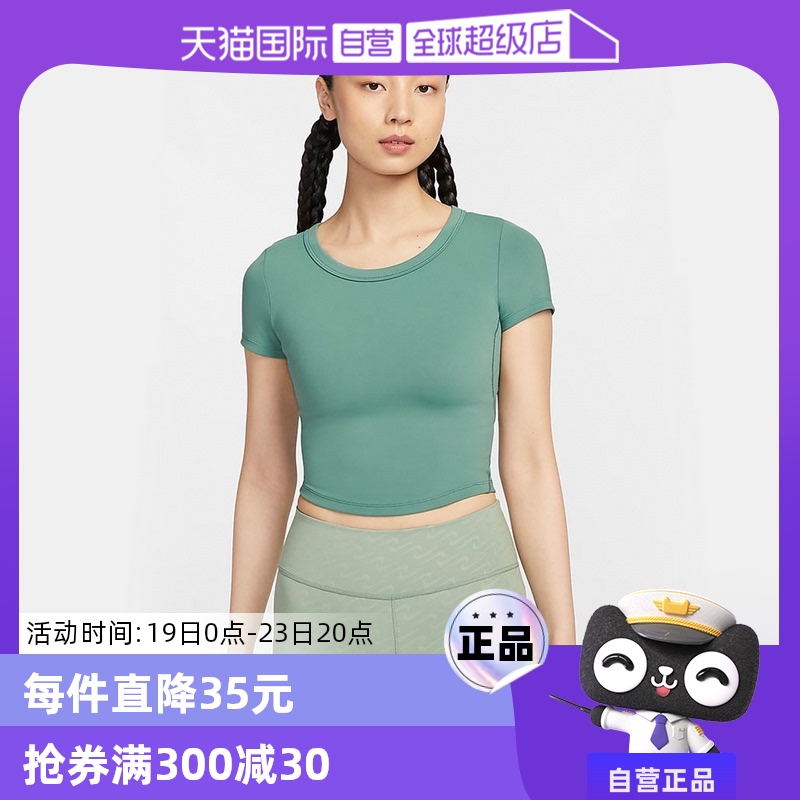 ۻ㣺FN2805361 S ӪͿŮٸɶ̿֯˶TFN2805-361Բ