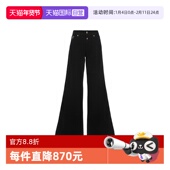 自营 Versace Jeans Couture范思哲女士宽松阔腿牛仔裤 长裤