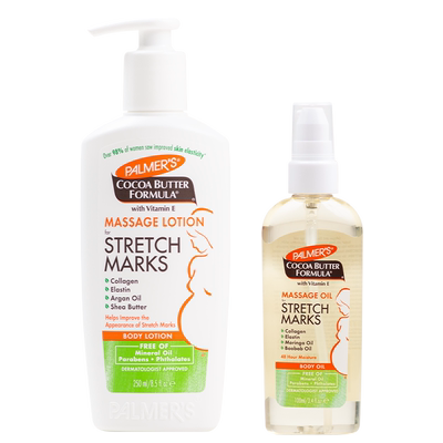 帕玛氏抚纹身体乳预防淡纹身体乳