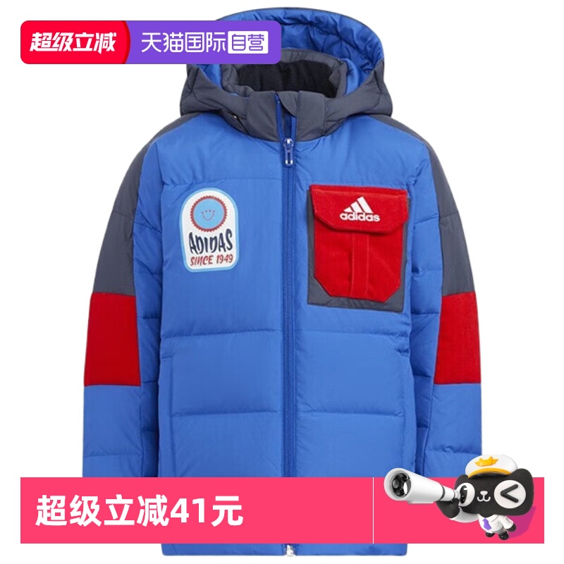 顺丰包邮 正品保证 假一赔四 极速发货