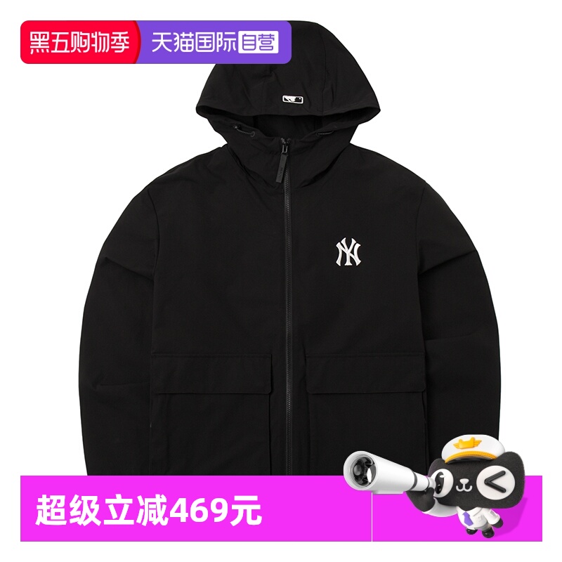 【自营】MLB外套男装女装冲锋上衣防风运动服户外休闲服连帽夹克