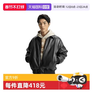 【自营】马年系列|阿迪三叶草新年男士夹克休闲运动上衣IA7525