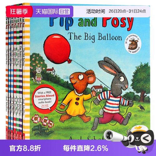 波西和皮普10册全英文原版