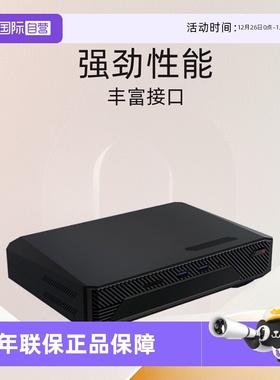【自营】ASUS/华硕 NUC14 Performance迷你电脑U7游戏显卡RTX4060
