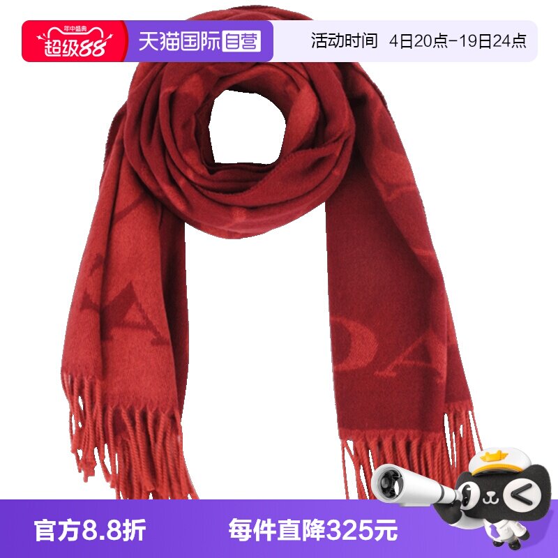 COACH/蔻驰女士棉围巾