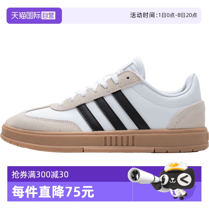ۻ㣺IE9044 36/3.5 ӪAdidasϴ˹Ь¿ŮЬ͸˶ЬЬ704.9Ԫ2(352.45Ԫ/88VIP 95)
