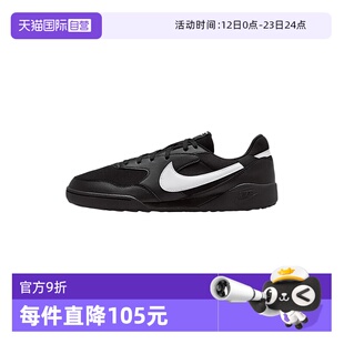 【自营】NIKE耐克男鞋运动鞋舒适百搭低帮复古休闲鞋HQ4502-001