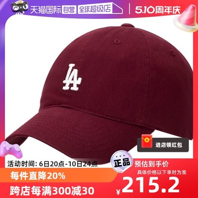 MLB运动帽男女帽棒球帽