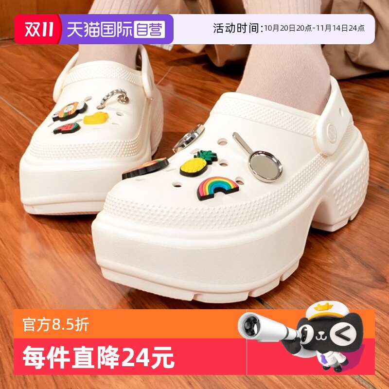 【自营】Crocs卡骆驰洞洞鞋女鞋雪屋户外凉鞋厚底沙滩拖鞋209347