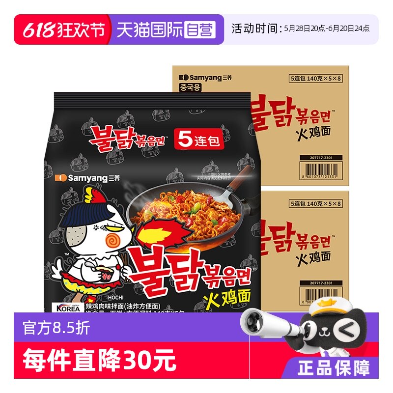 ����Ӫ�����享����������������ڸɰ����淽�������