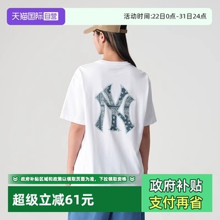 自营 MLB复古潮流基础短袖 New 款 T恤NY印花潮流 Era纽亦华夏季