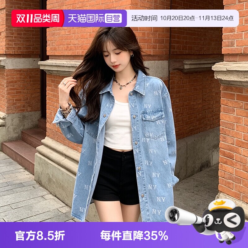 【自营】MLB美职棒牛仔外套男装女装老花NY拆标休闲上衣长袖衬衫