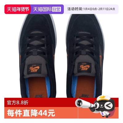 【自营】NIKE耐克男鞋板鞋运动鞋SB滑板鞋低帮休闲鞋FV6064-009