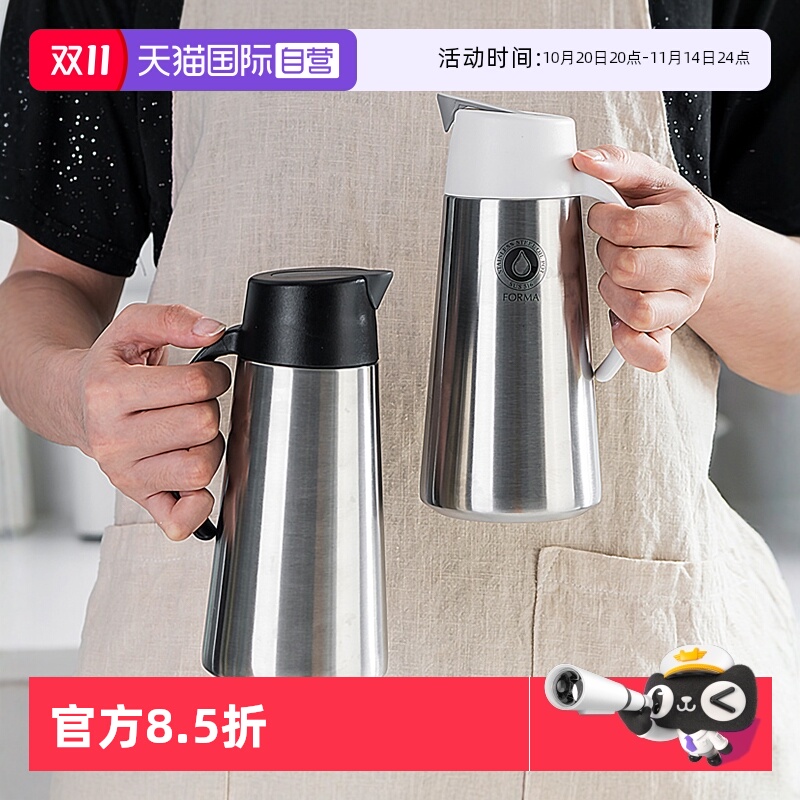 日本asvel油壶大容量不锈钢家用