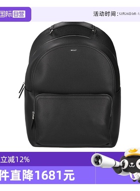 【自营】Bally/巴利男士手提双肩包背包 CAPITOL BACKPACK